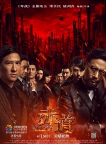 网友自拍视频精品区
